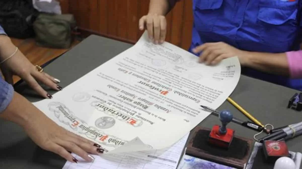 Registro de Titulos